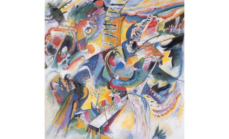 ΕΡΓΑ ΖΩΓΡΑΦΙΚΗΣ Wassily kandinsky